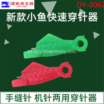 Máquina de coser Dispositivo de roscado de aguja DY-062